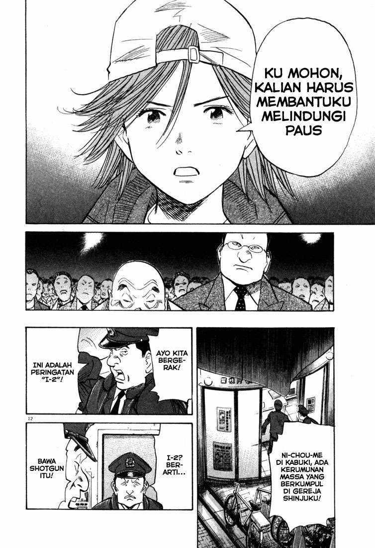 Chapter 96 - halaman 14