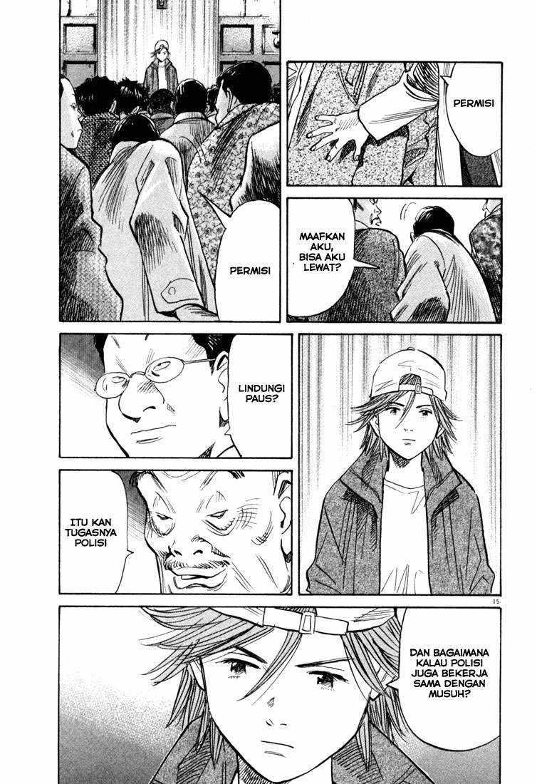 Chapter 96 - halaman 17