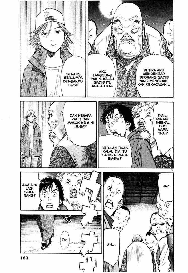 Chapter 96 - halaman 9