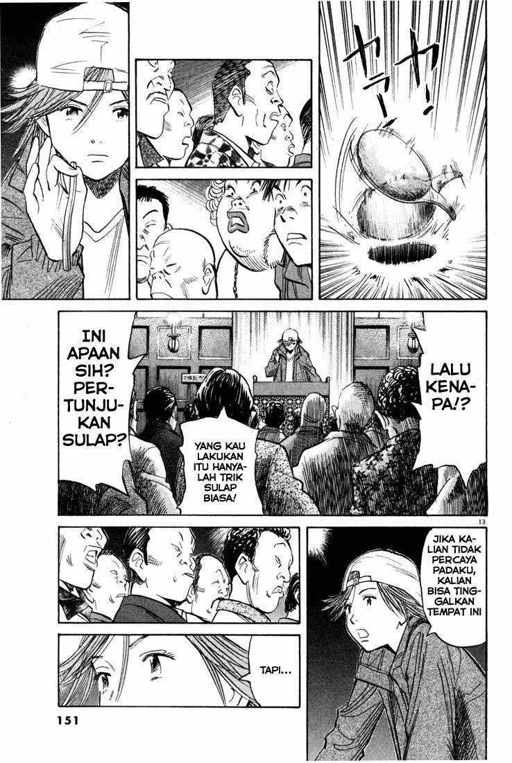 Chapter 95 - halaman 15