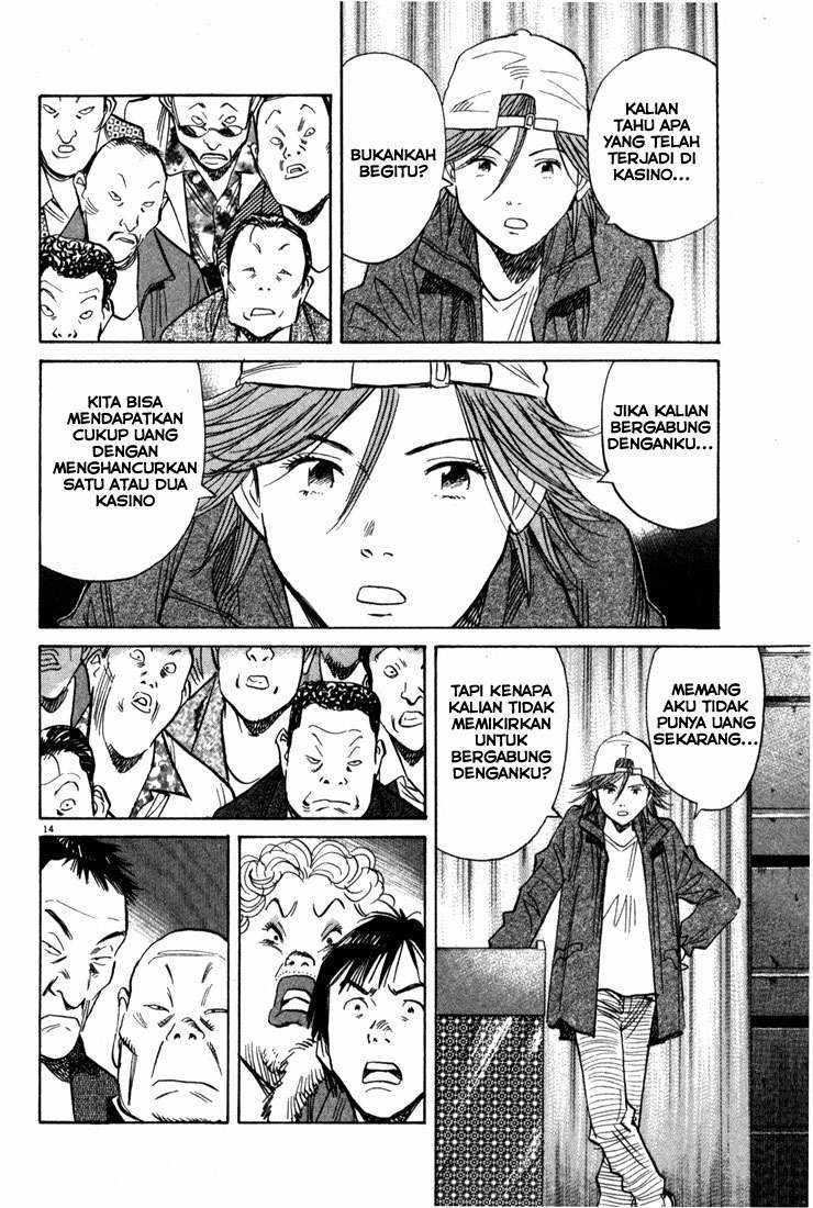 Chapter 95 - halaman 16