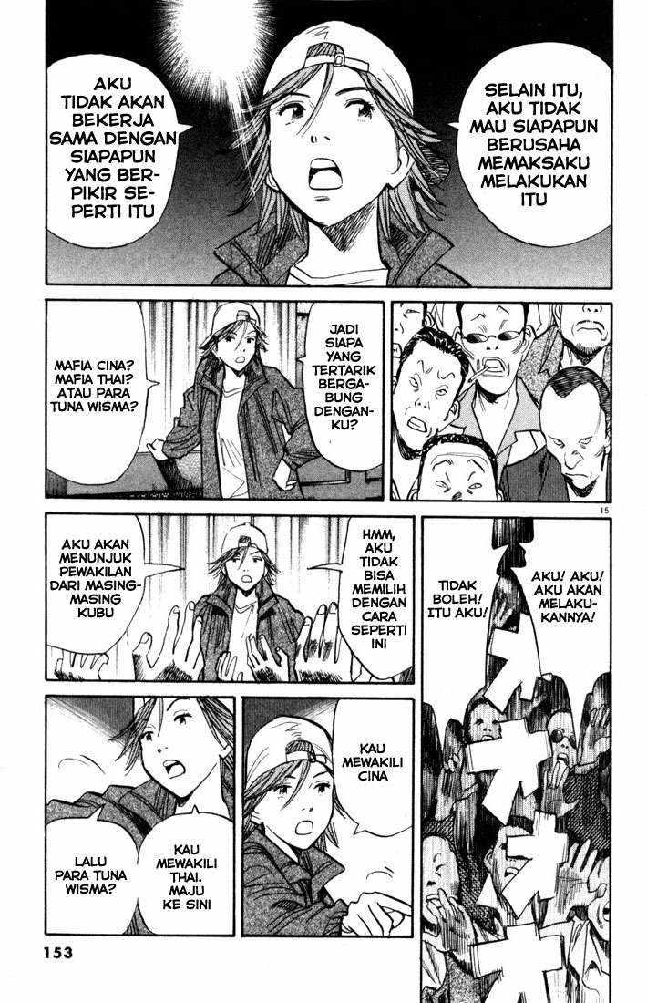 Chapter 95 - halaman 17