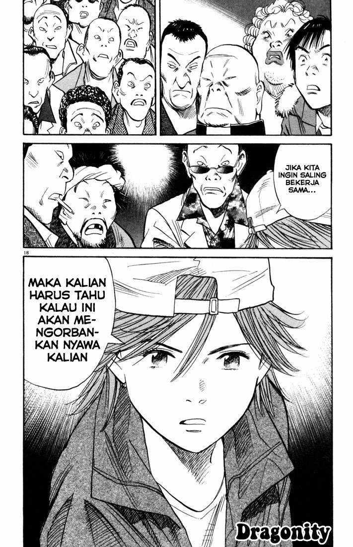 Chapter 95 - halaman 20