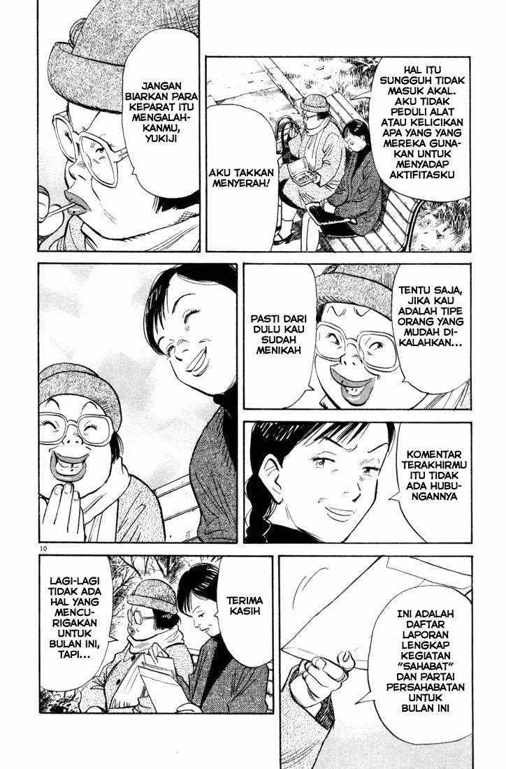 Chapter 94 - halaman 12