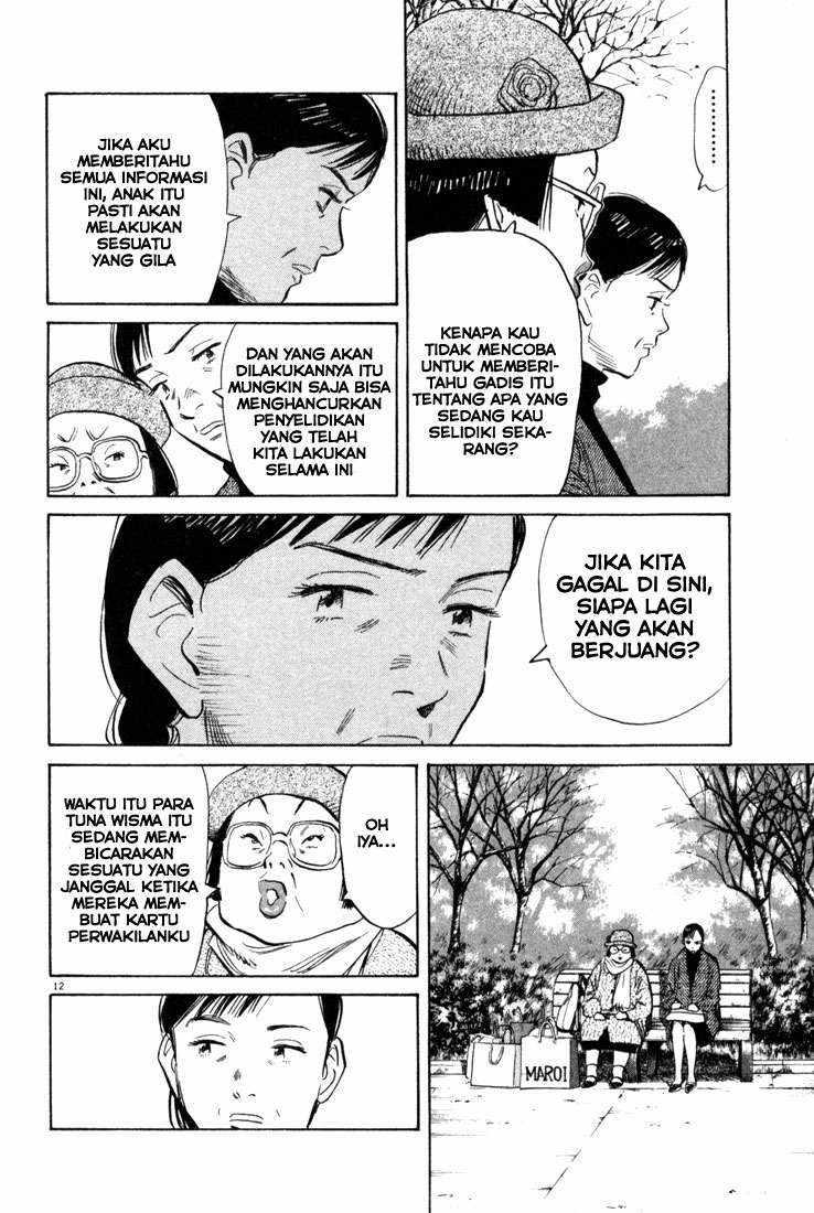 Chapter 94 - halaman 14