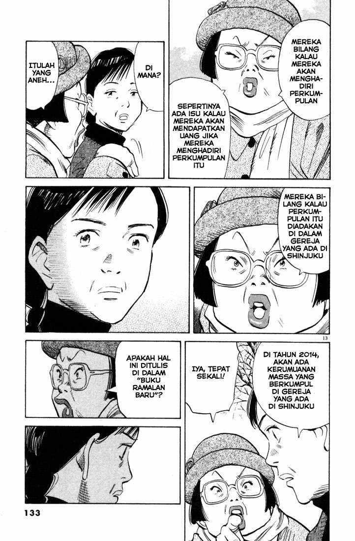 Chapter 94 - halaman 15