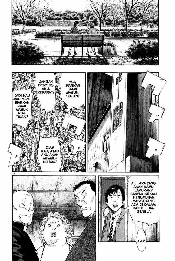 Chapter 94 - halaman 16