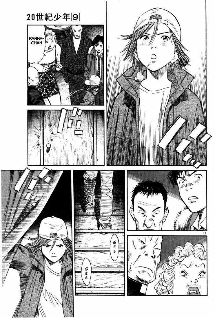 Chapter 94 - halaman 19