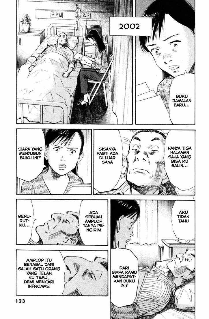 Chapter 94 - halaman 5