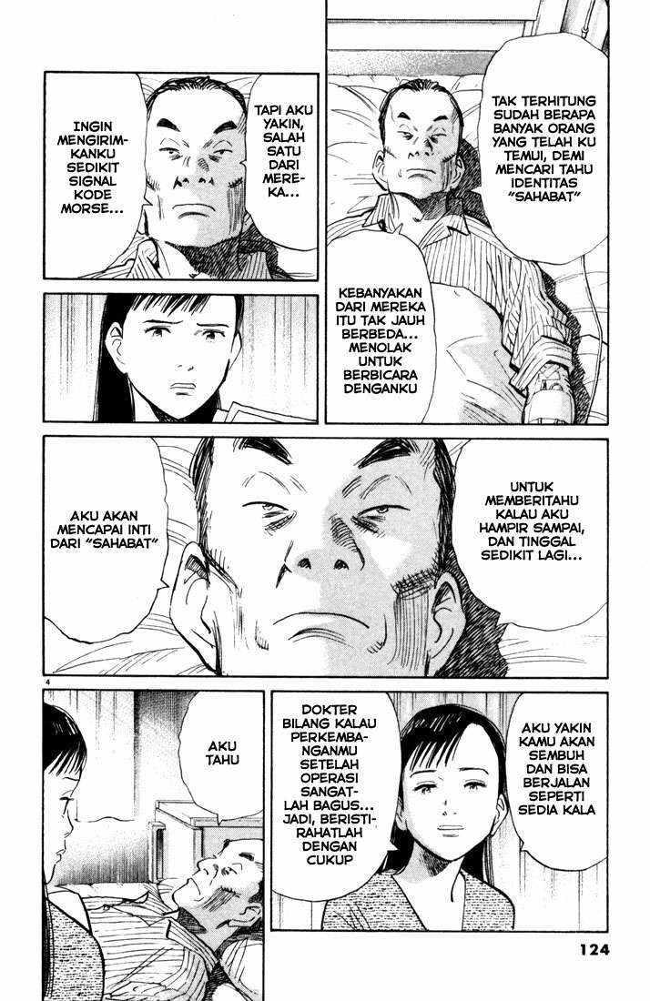 Chapter 94 - halaman 6