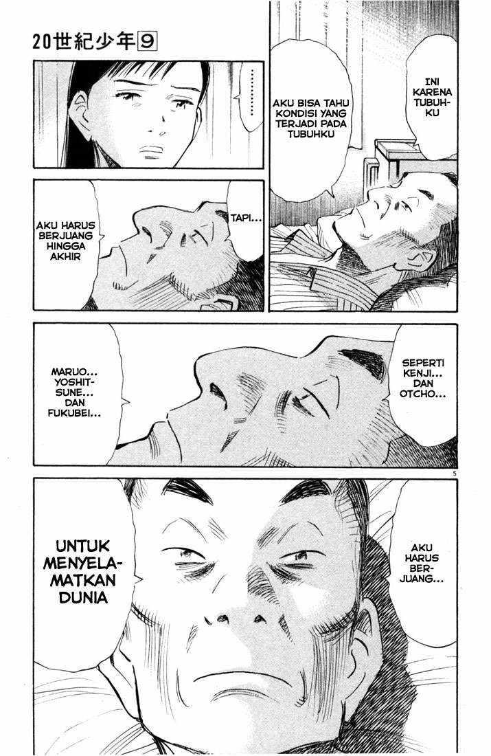 Chapter 94 - halaman 7