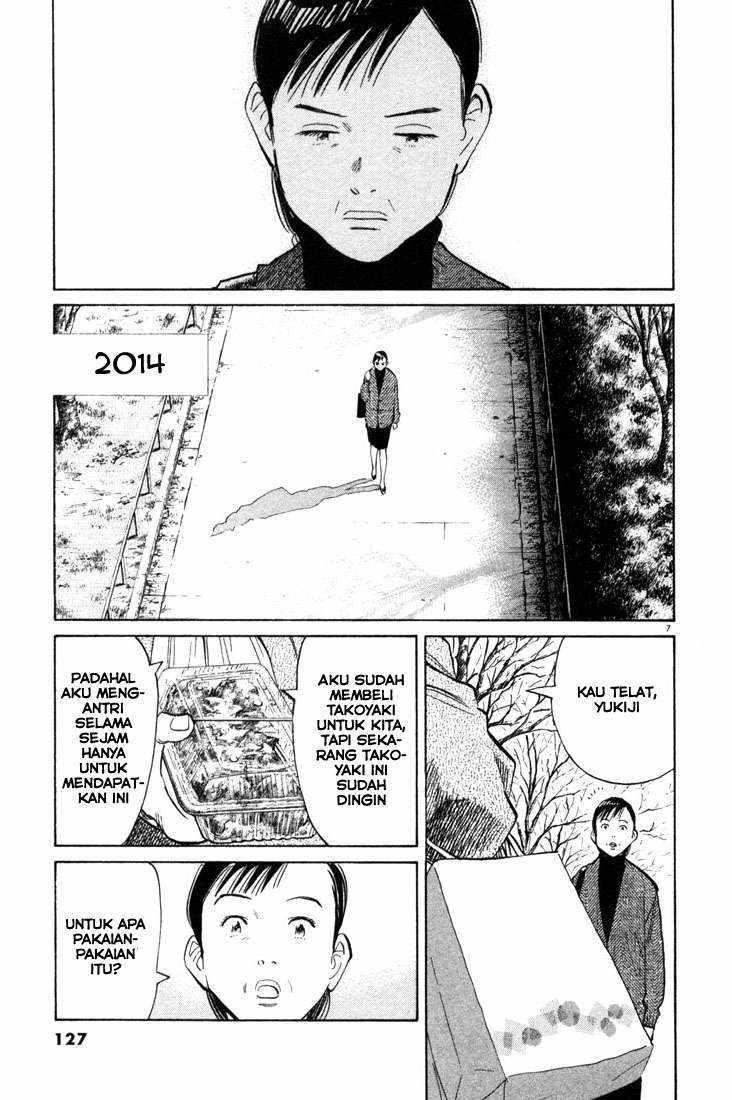 Chapter 94 - halaman 9