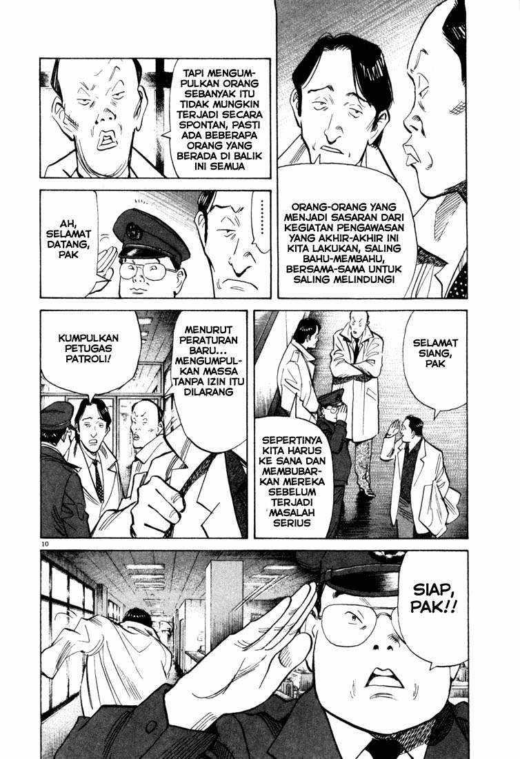 Chapter 93 - halaman 12