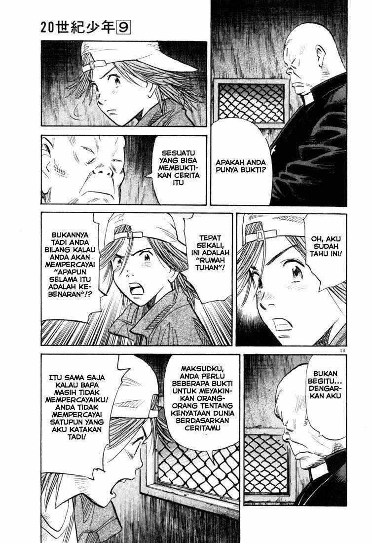Chapter 93 - halaman 15