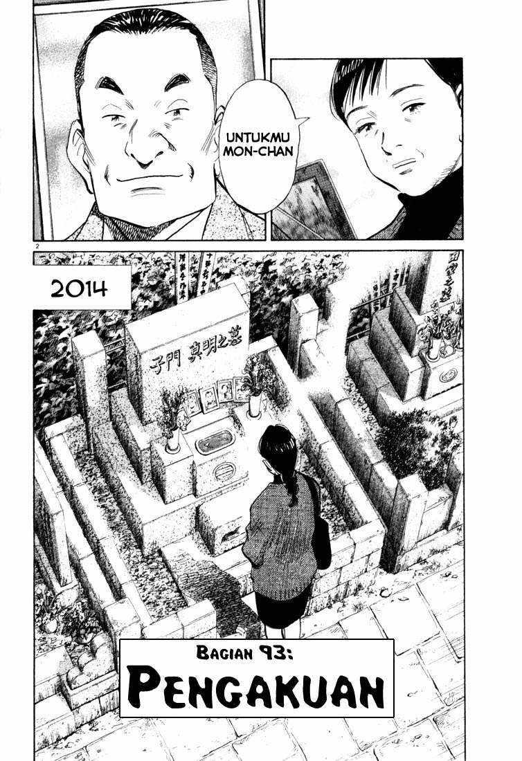 Chapter 93 - halaman 4