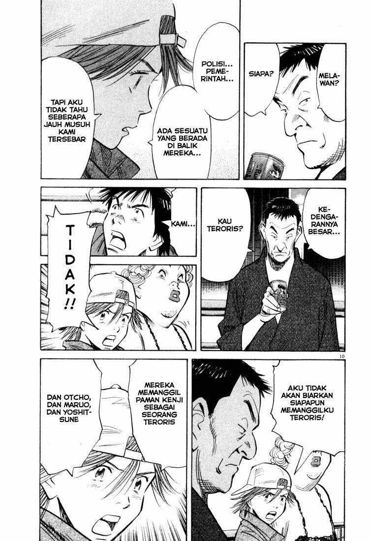 Chapter 92 - halaman 12