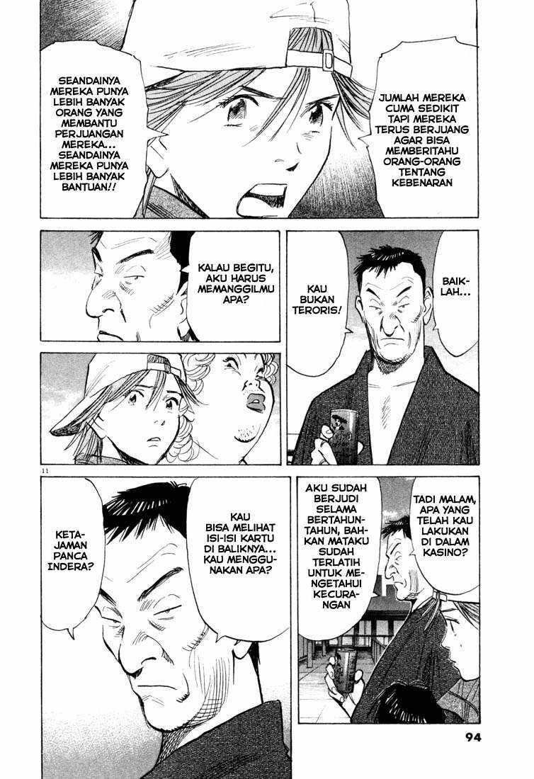 Chapter 92 - halaman 13