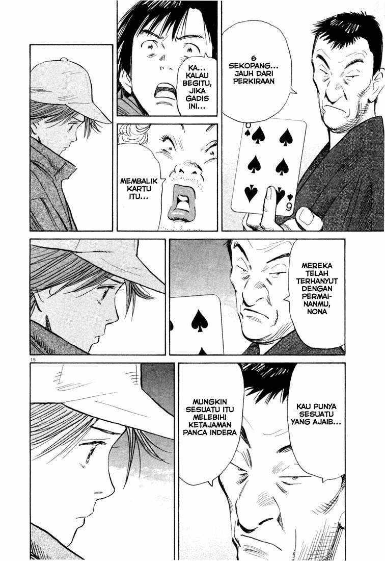 Chapter 92 - halaman 17