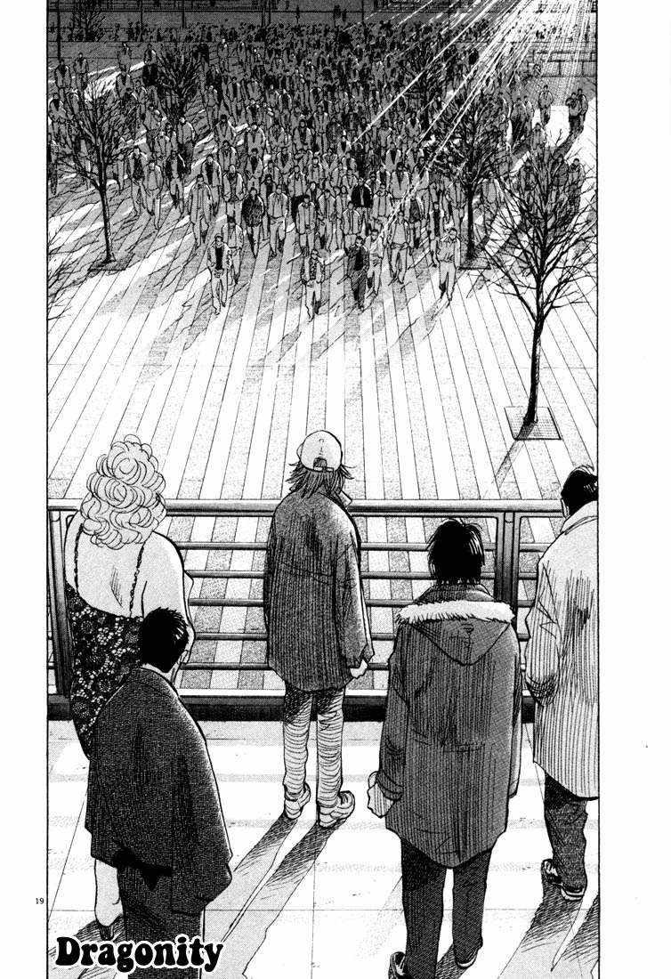 Chapter 92 - halaman 21