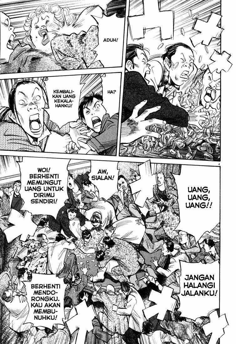 Chapter 92 - halaman 6