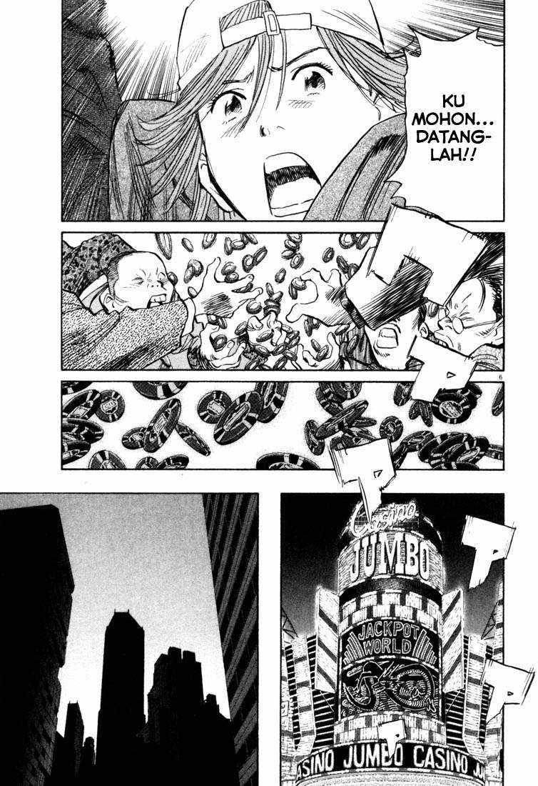Chapter 92 - halaman 8