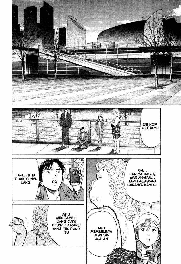 Chapter 92 - halaman 9