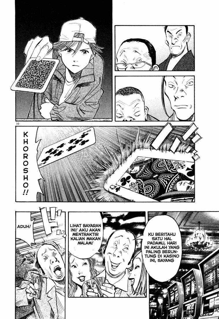 Chapter 91 - halaman 12