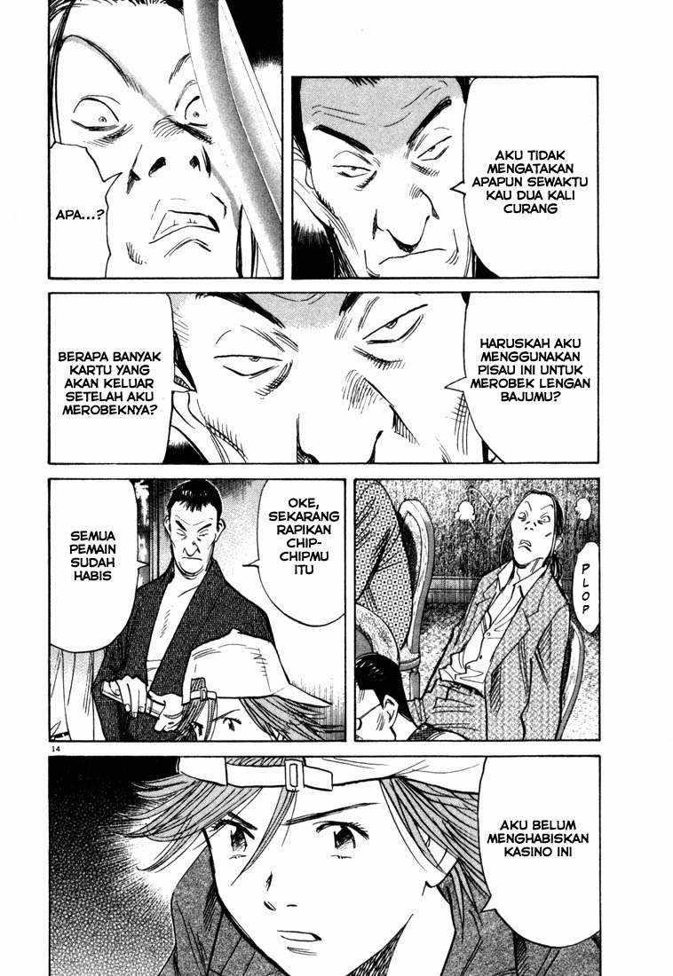 Chapter 91 - halaman 16