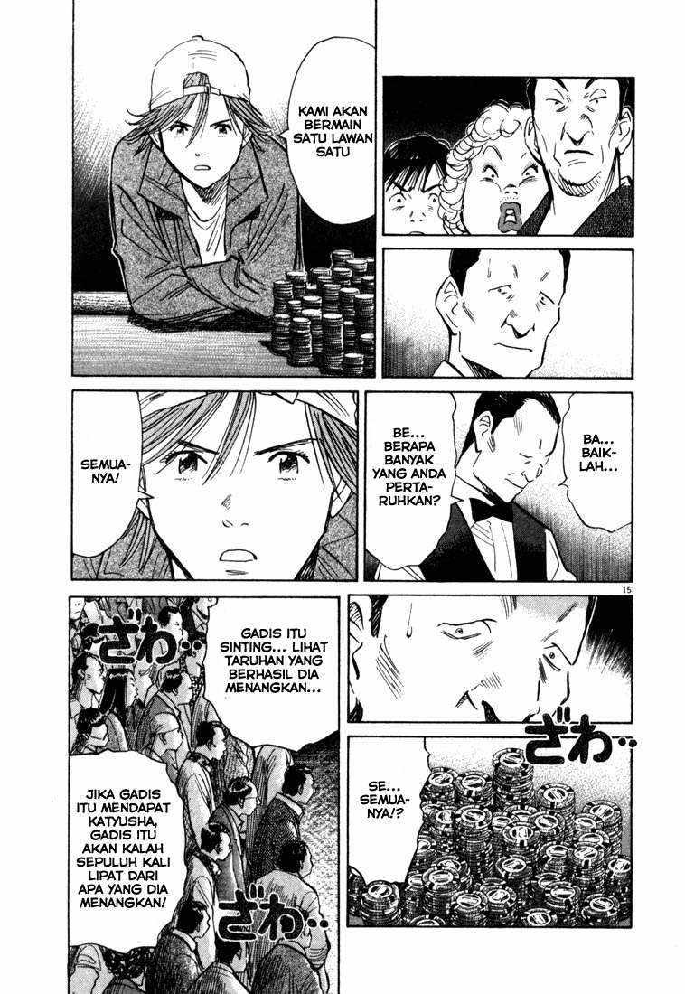 Chapter 91 - halaman 17