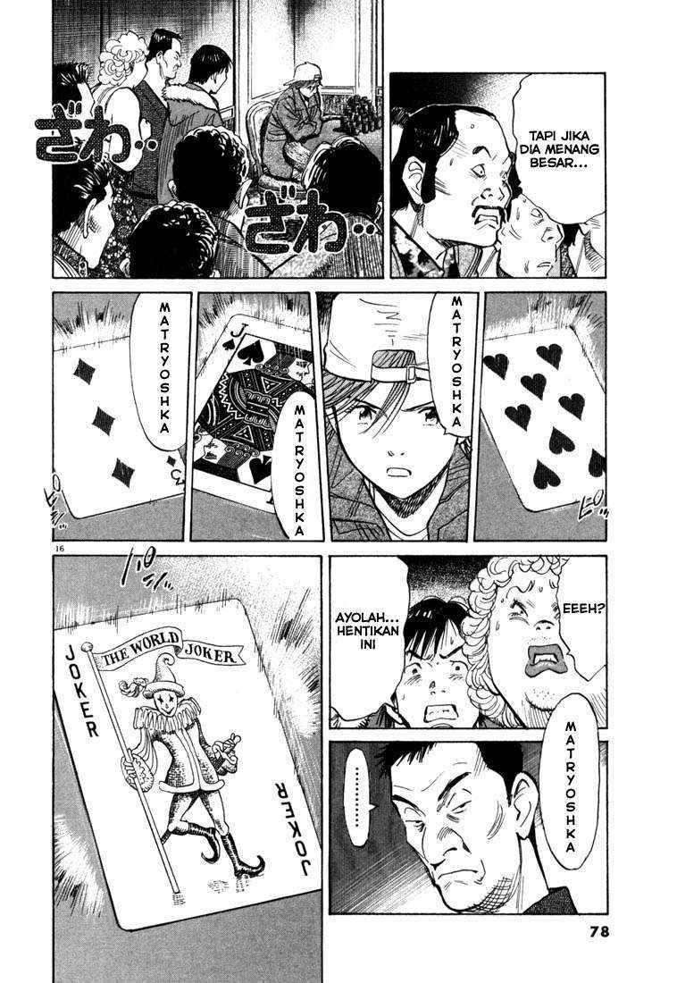 Chapter 91 - halaman 18