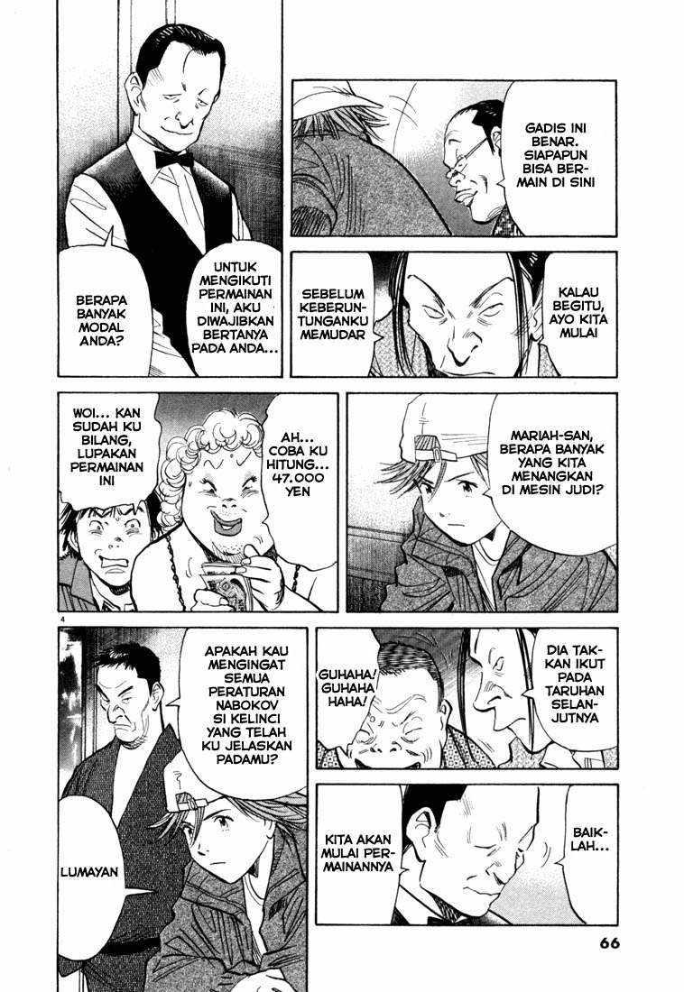 Chapter 91 - halaman 6