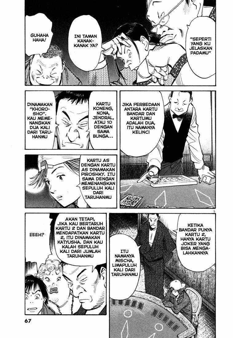 Chapter 91 - halaman 7