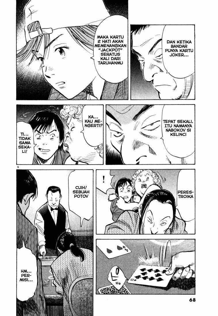 Chapter 91 - halaman 8