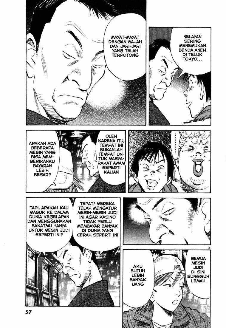 Chapter 90 - halaman 17