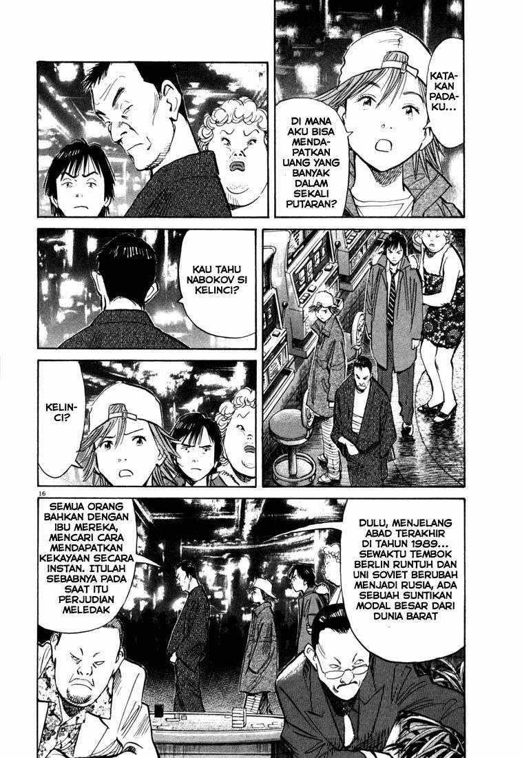 Chapter 90 - halaman 18