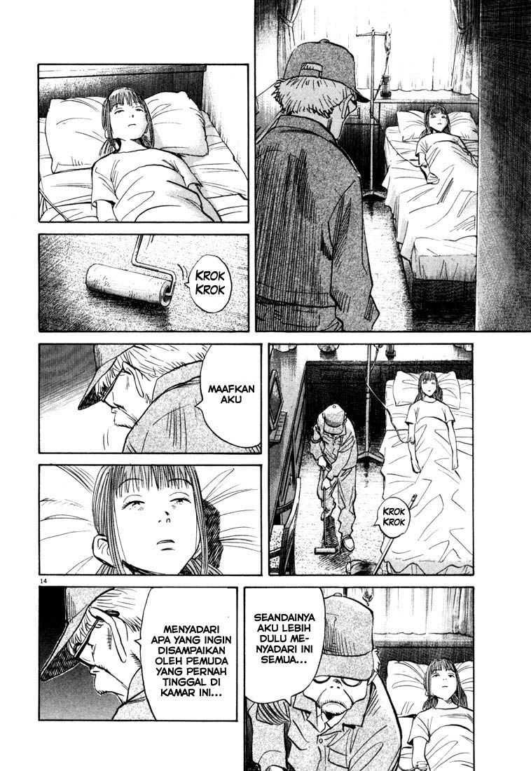 Chapter 89 - halaman 16