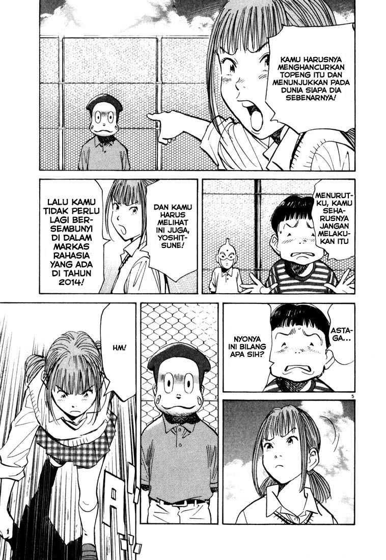 Chapter 89 - halaman 7