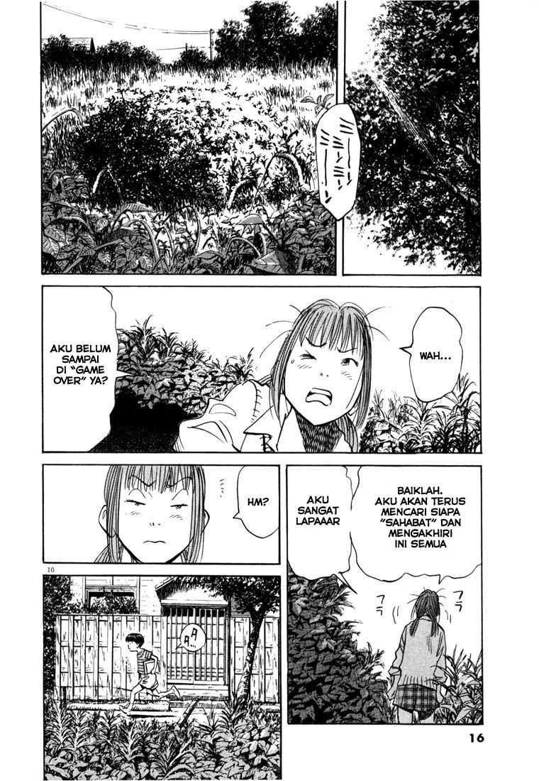 Chapter 88 - halaman 12