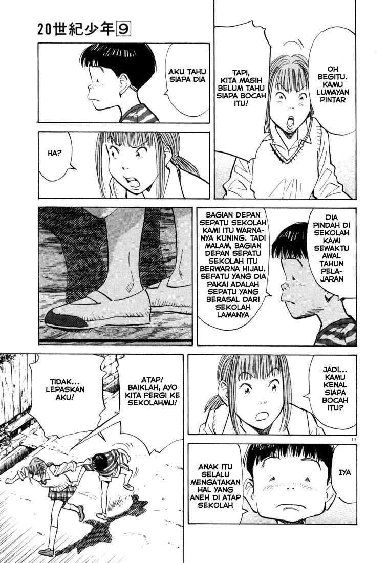 Chapter 88 - halaman 15