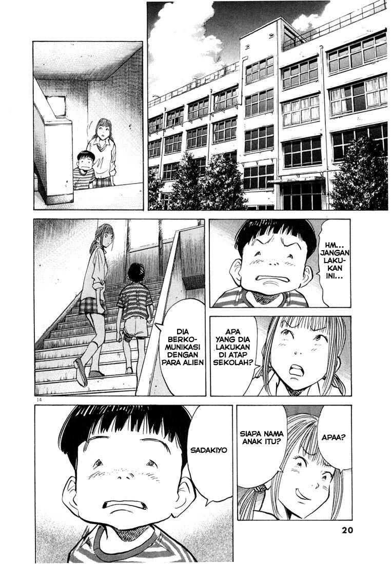 Chapter 88 - halaman 16
