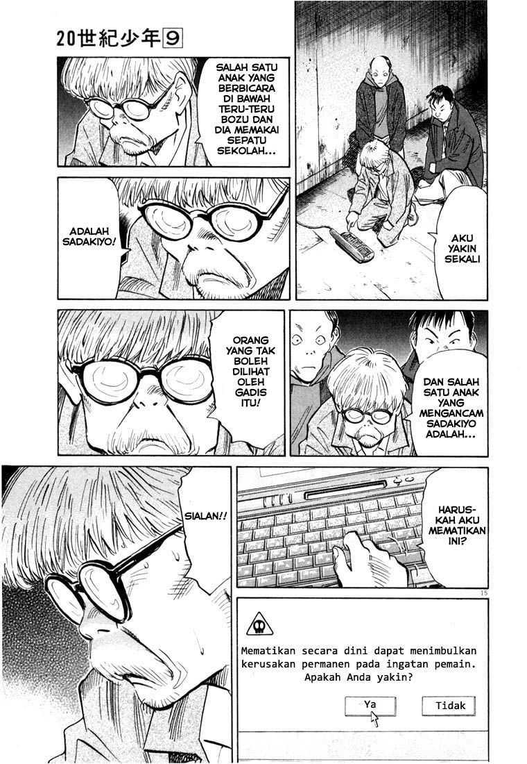 Chapter 88 - halaman 17