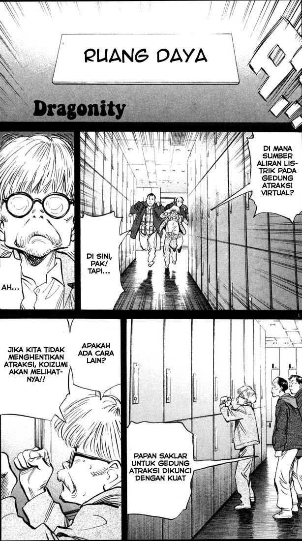 Chapter 88 - halaman 3