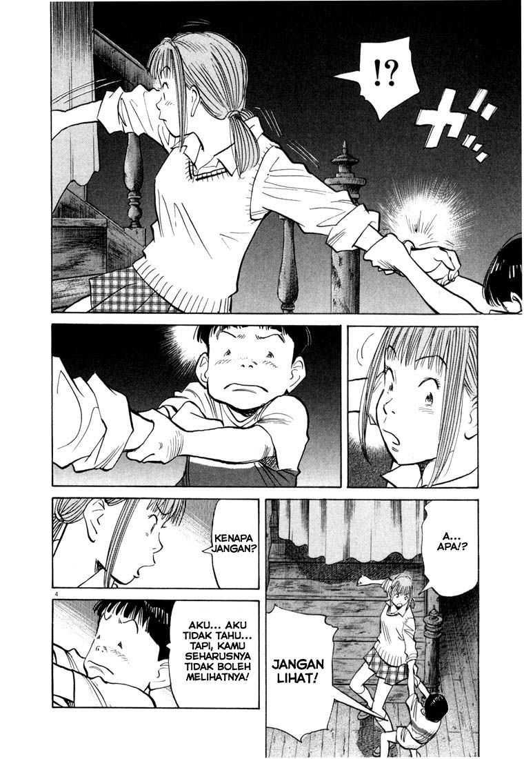 Chapter 88 - halaman 6