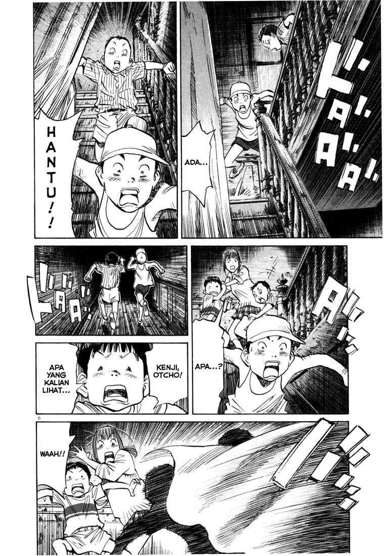 Chapter 88 - halaman 8
