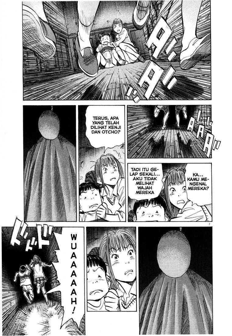 Chapter 88 - halaman 9