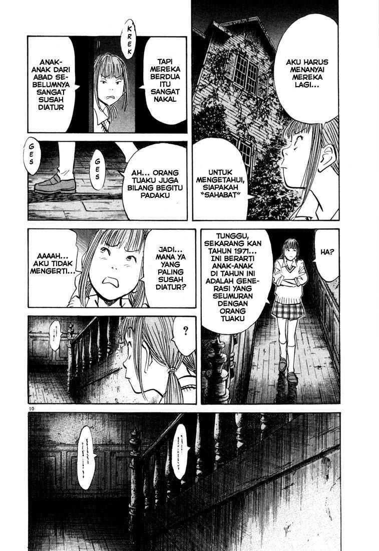Chapter 87 - halaman 12