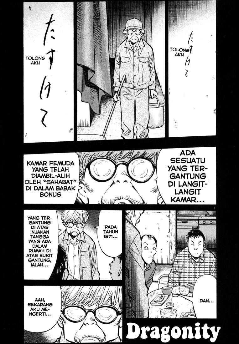Chapter 87 - halaman 3