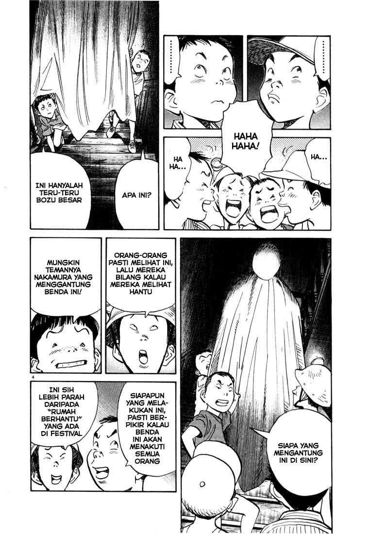 Chapter 87 - halaman 6