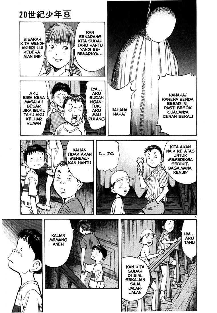 Chapter 87 - halaman 7