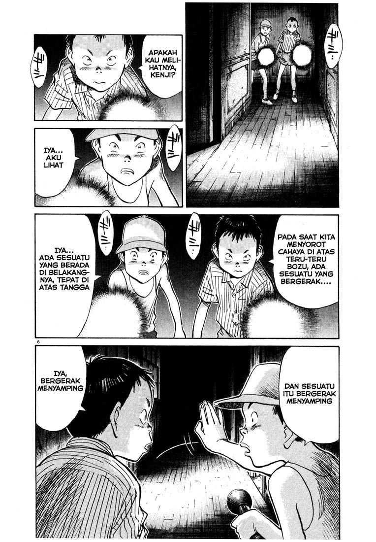 Chapter 87 - halaman 8